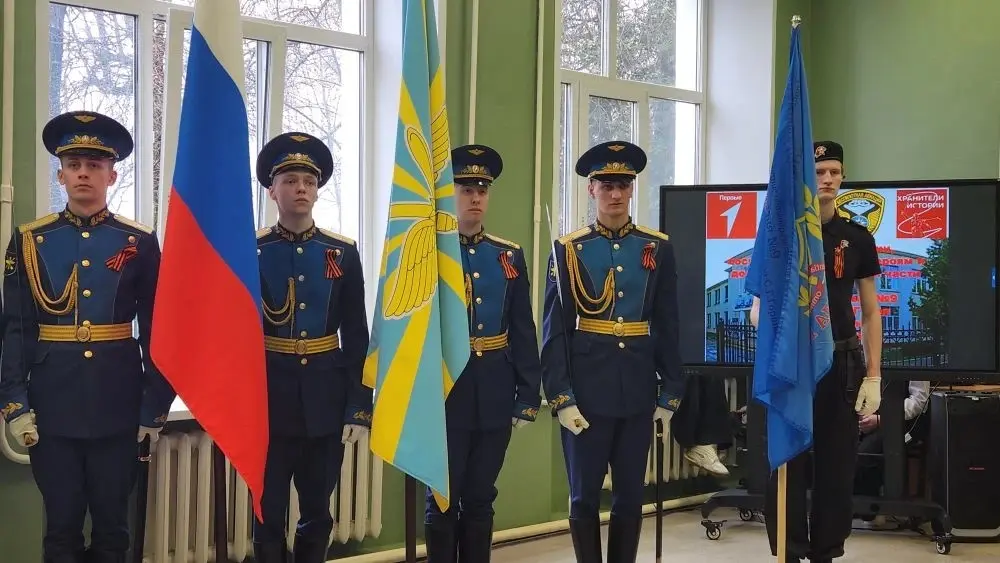 В гимназии № 9 открылся музей БПЛА В гимназии № 9 открылся музей БПЛА