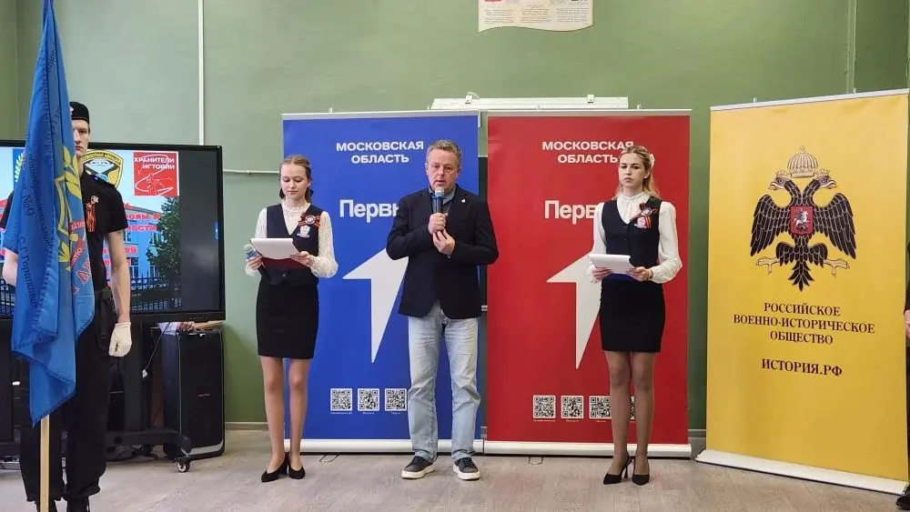 В гимназии № 9 открылся музей БПЛА В гимназии № 9 открылся музей БПЛА