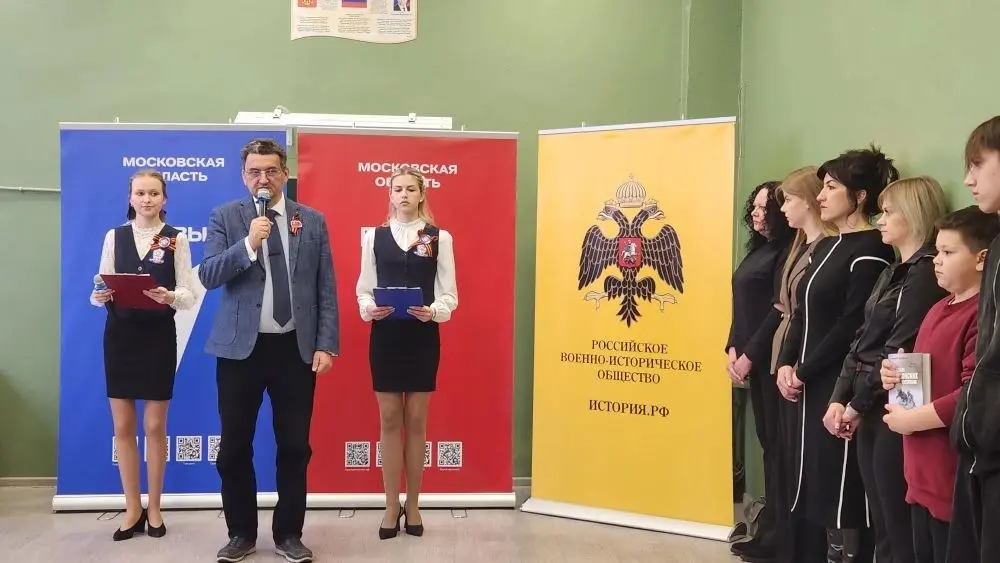 В гимназии № 9 открылся музей БПЛА В гимназии № 9 открылся музей БПЛА