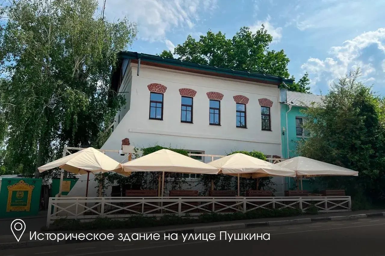 Андрей Воробьев обсудил с инвесторами развитие гостиничного бизнеса в Коломне