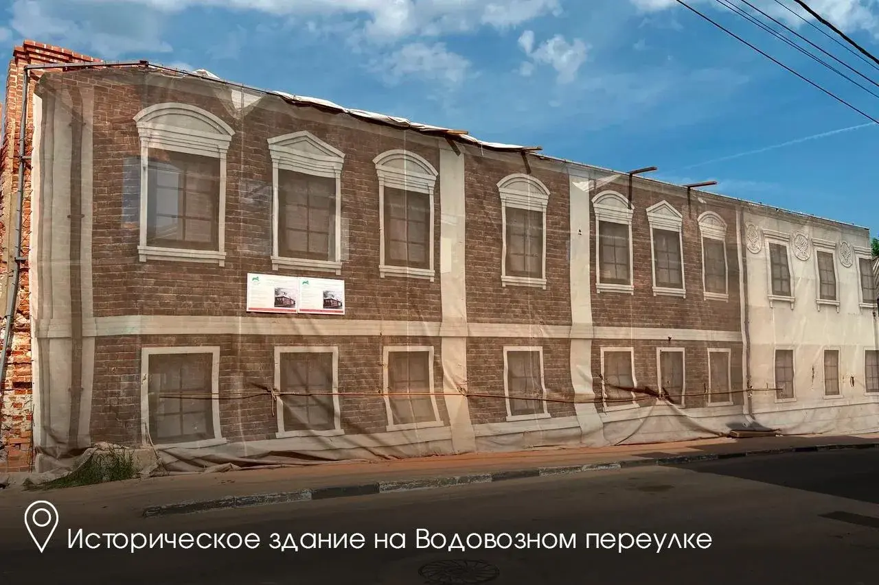 Андрей Воробьев обсудил с инвесторами развитие гостиничного бизнеса в Коломне