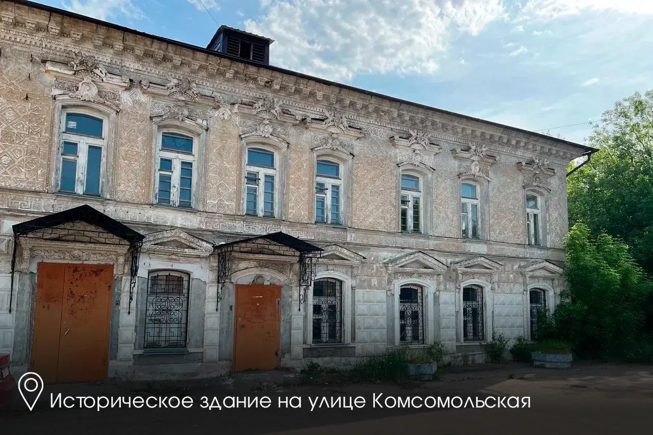 Андрей Воробьев обсудил с инвесторами развитие гостиничного бизнеса в Коломне