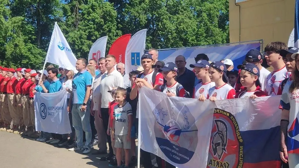 Аллею героев спорта торжественно открыли на стадионе &laquo;Авангард&raquo; в Коломне