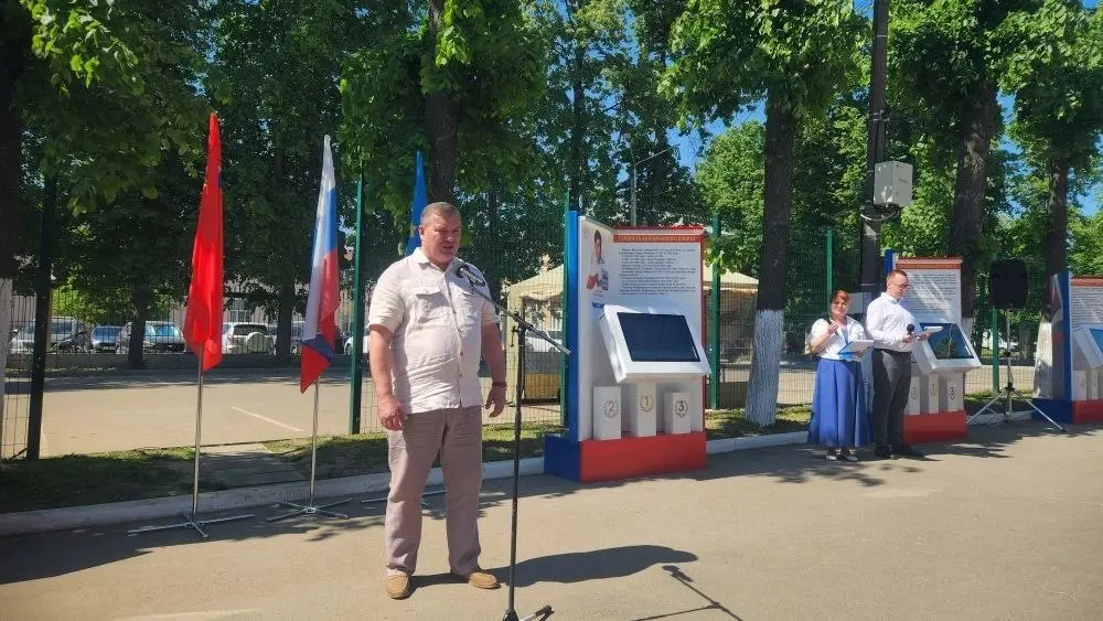 Аллею героев спорта торжественно открыли на стадионе &laquo;Авангард&raquo; в Коломне