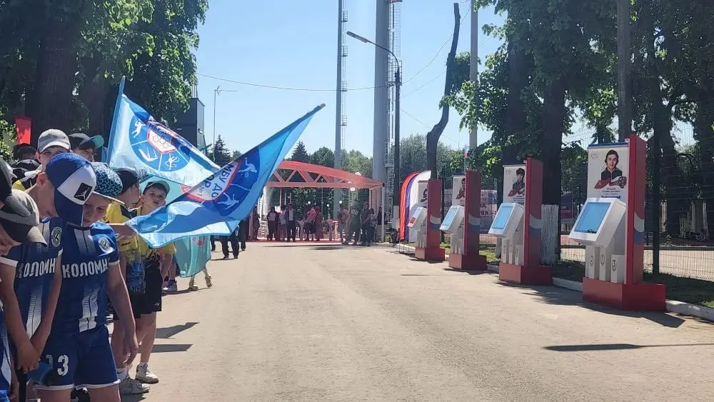 Аллею героев спорта торжественно открыли на стадионе &laquo;Авангард&raquo; в Коломне