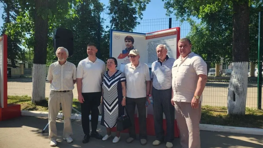 Аллею героев спорта торжественно открыли на стадионе &laquo;Авангард&raquo; в Коломне