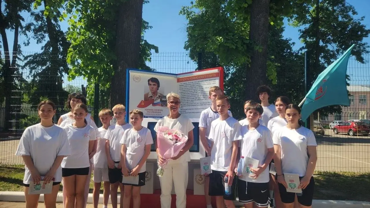 Аллею героев спорта торжественно открыли на стадионе &laquo;Авангард&raquo; в Коломне