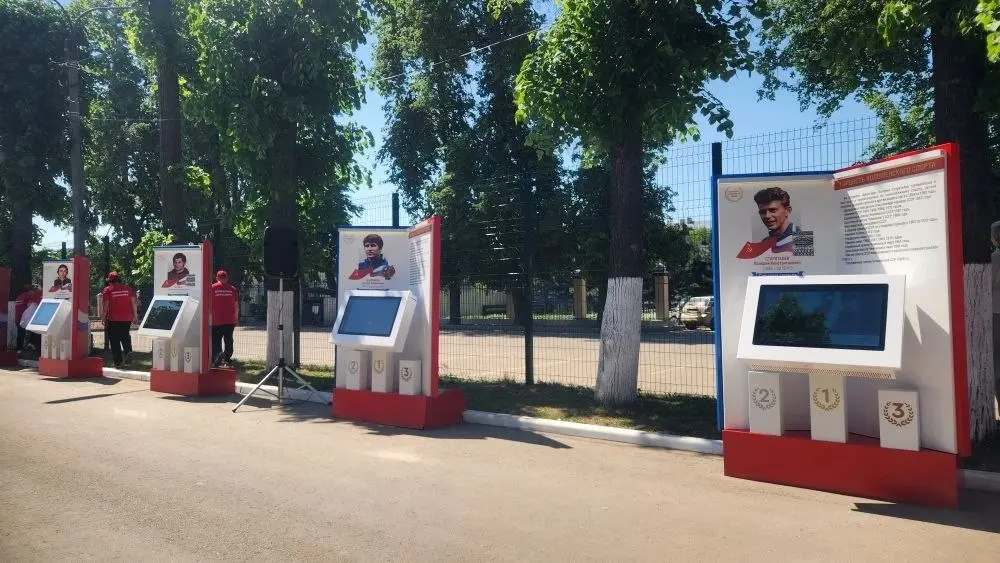 Аллею героев спорта торжественно открыли на стадионе &laquo;Авангард&raquo; в Коломне