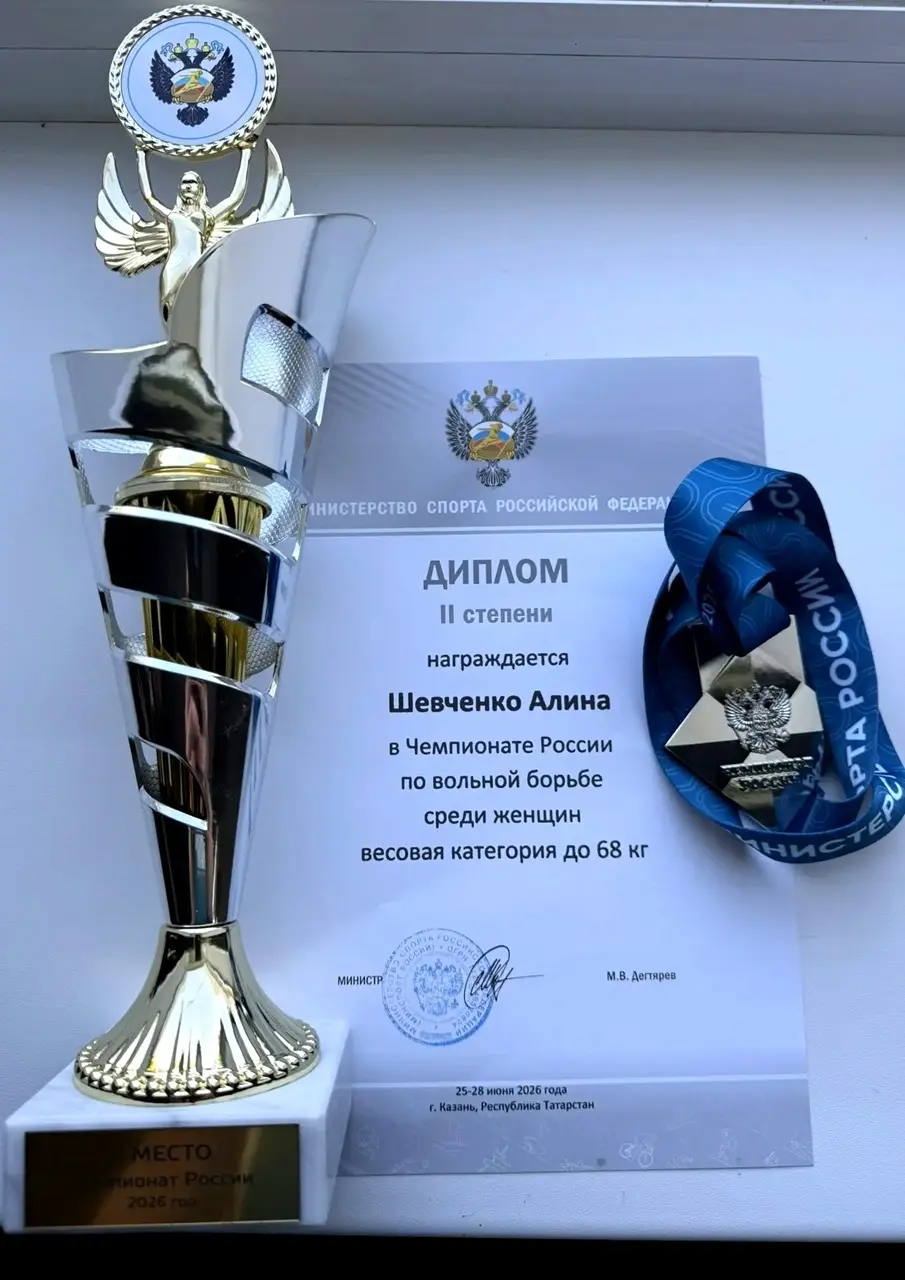 Студенты ГСГУ показали мастер-класс на главных коврах страны
