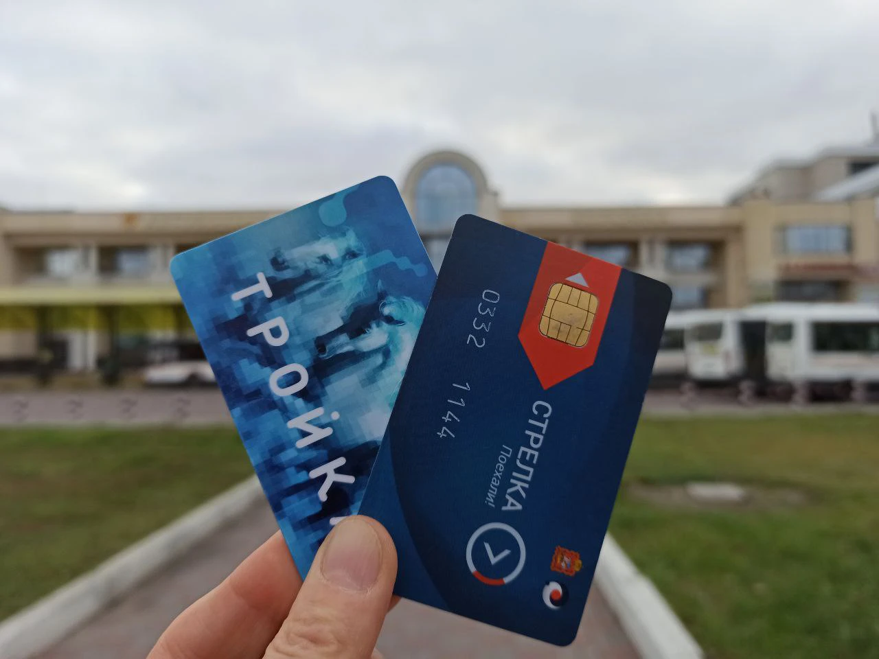 Проезд в общественном транспорте Подмосковья снова подорожает