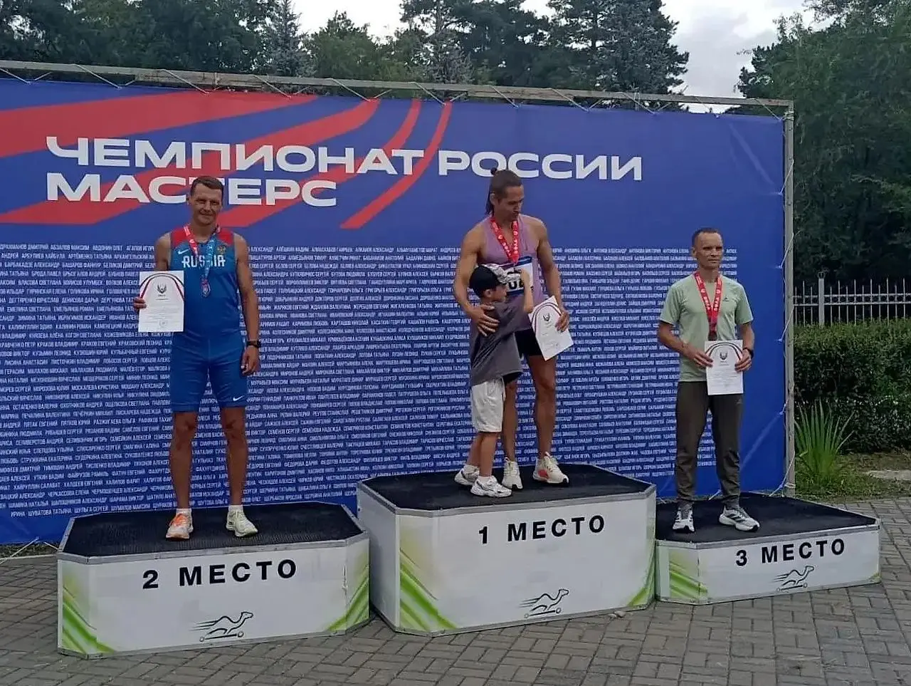 Коломенский огнеборец завоевал &laquo;серебро&raquo; Всероссийских соревнований по легкой атлетике