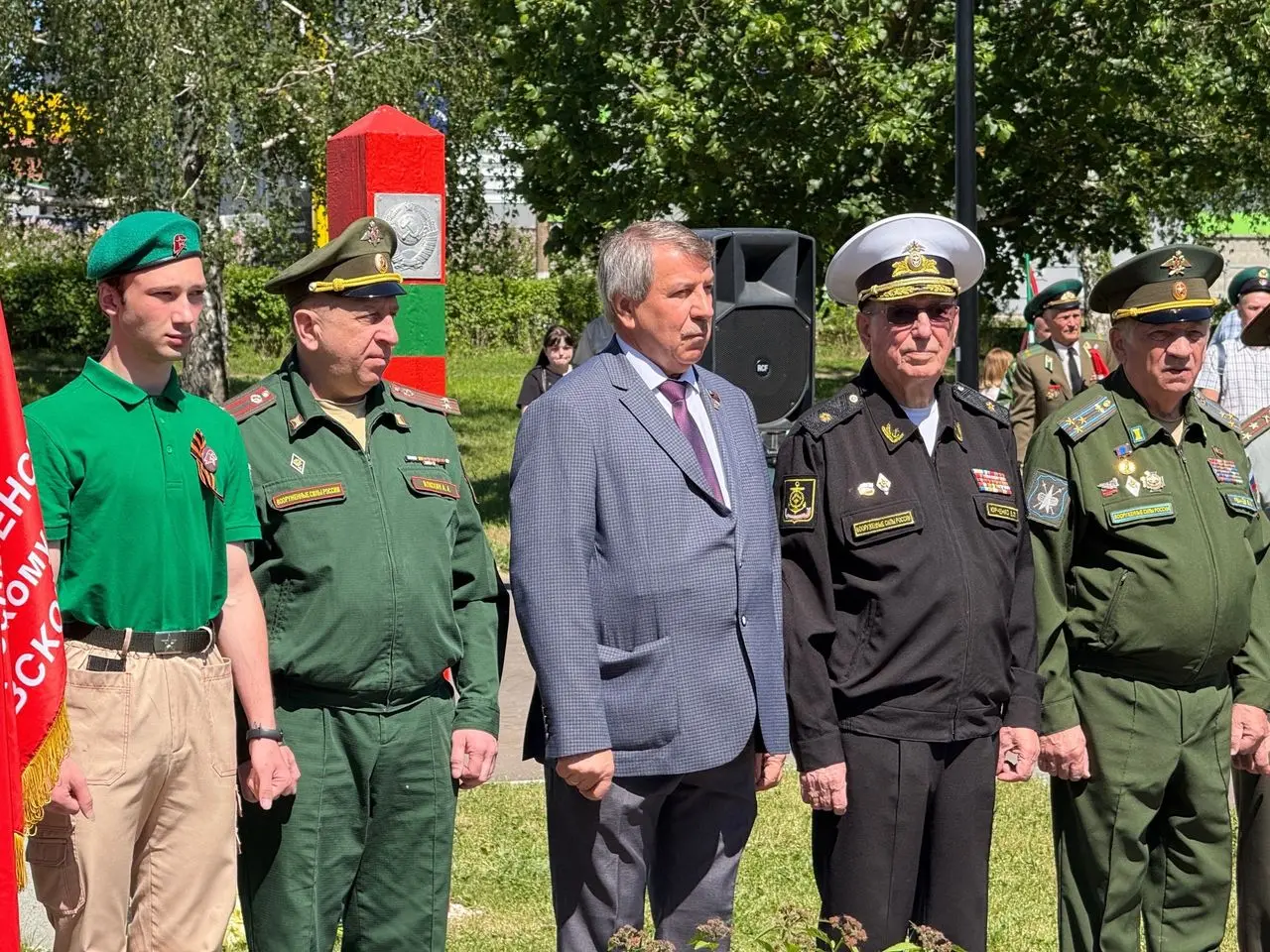 В Коломне отметили День пограничника