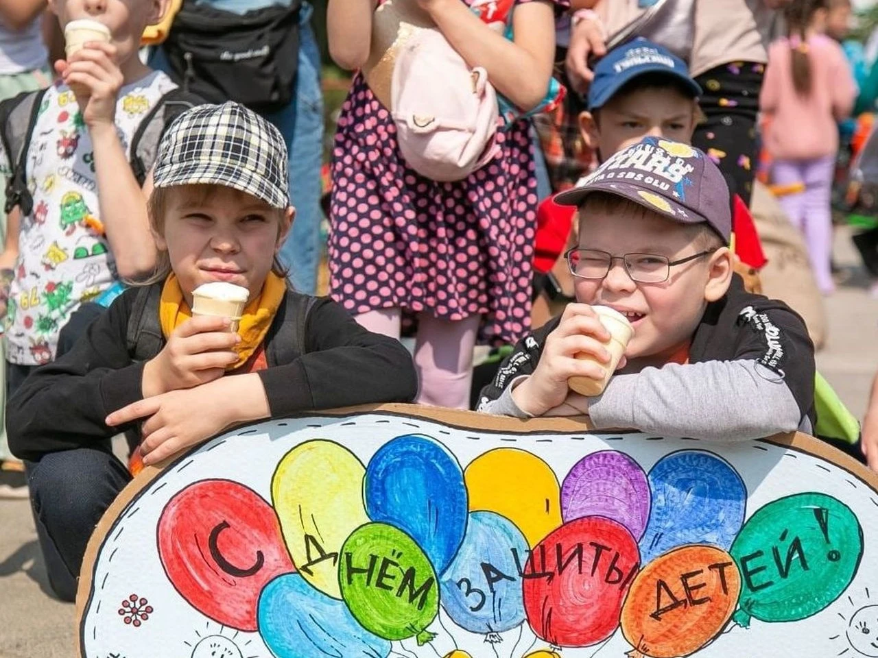 В подмосковных парках будут бесплатно раздавать мороженое 