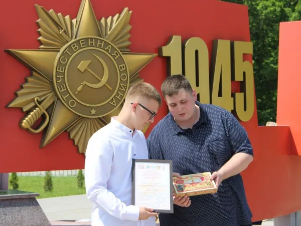 Делегация из Коломны наградила лауреатов патриотического конкурса в Беларуси
