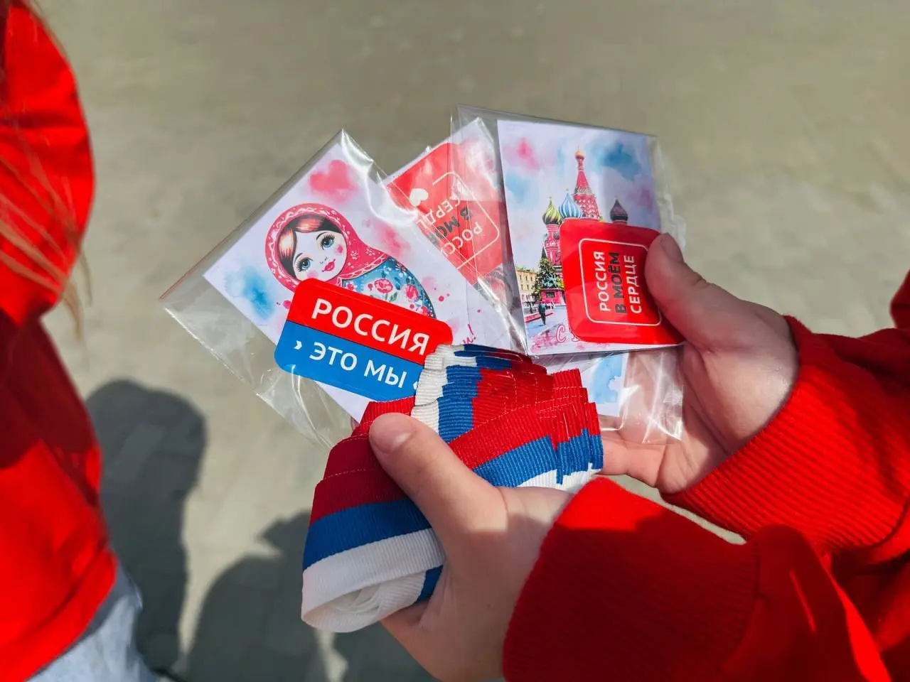 Ленточки с триколором раздавали в Коломне