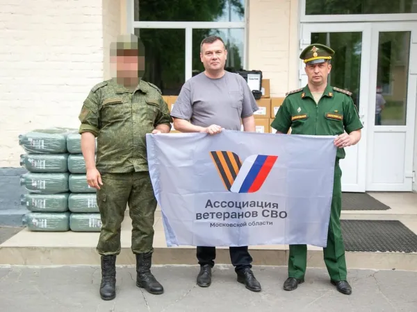 Очередную партию помощи отправили в зону СВО из Коломны