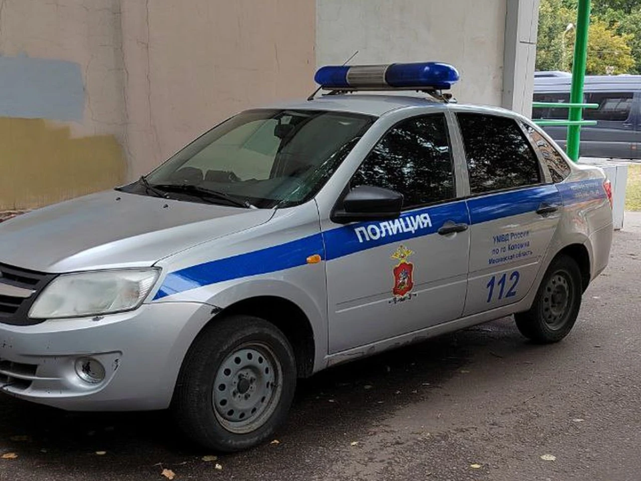 Жительница Коломны напала с ножом на бывшего мужа