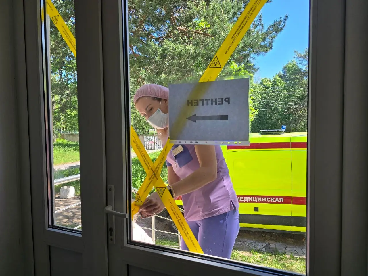 Действия персонала при выявлении особо опасной инфекции отработали в коломенской поликлинике