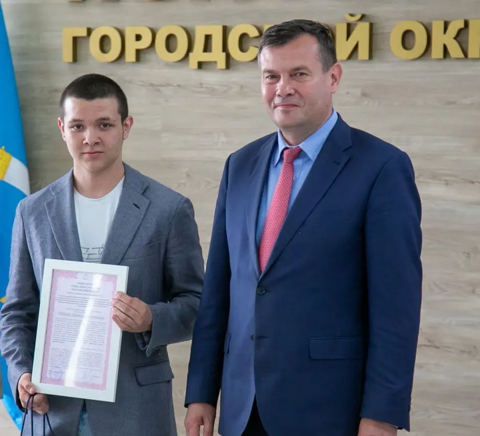 Еще двое сирот из Коломны получили жилищные сертификаты  