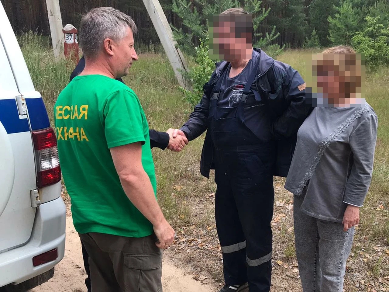 Семейную пару из Коломны искали под Луховицами