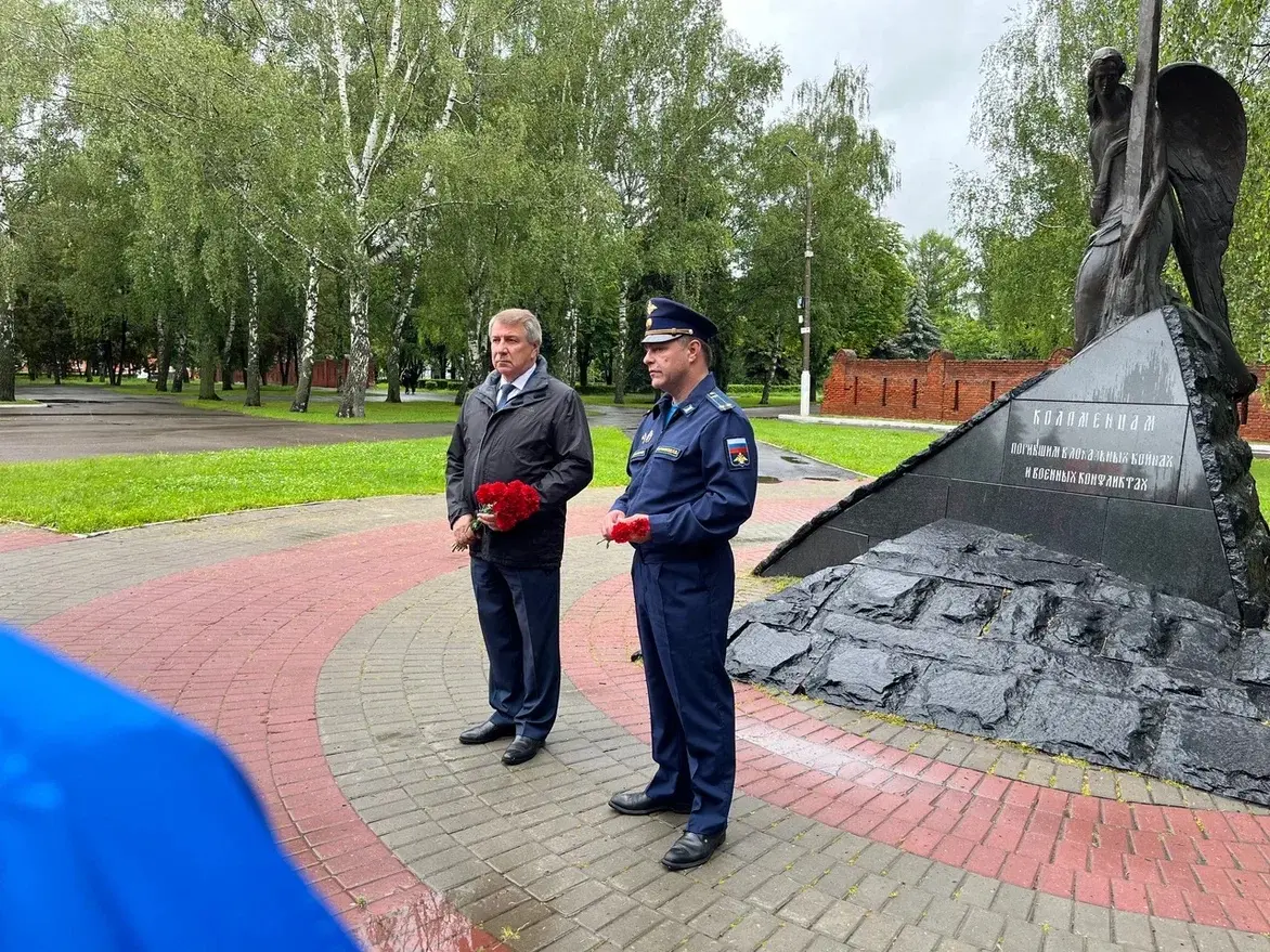 В Коломне почтили память ветеранов боевых действий