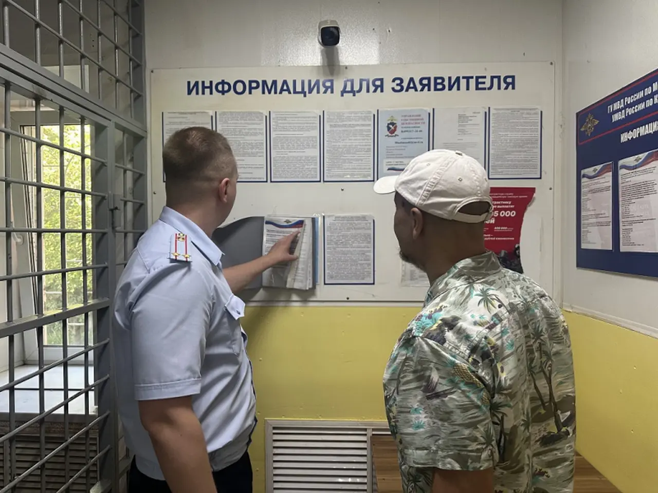 Работу Колычевского отдела полиции проверил член Общественного совета