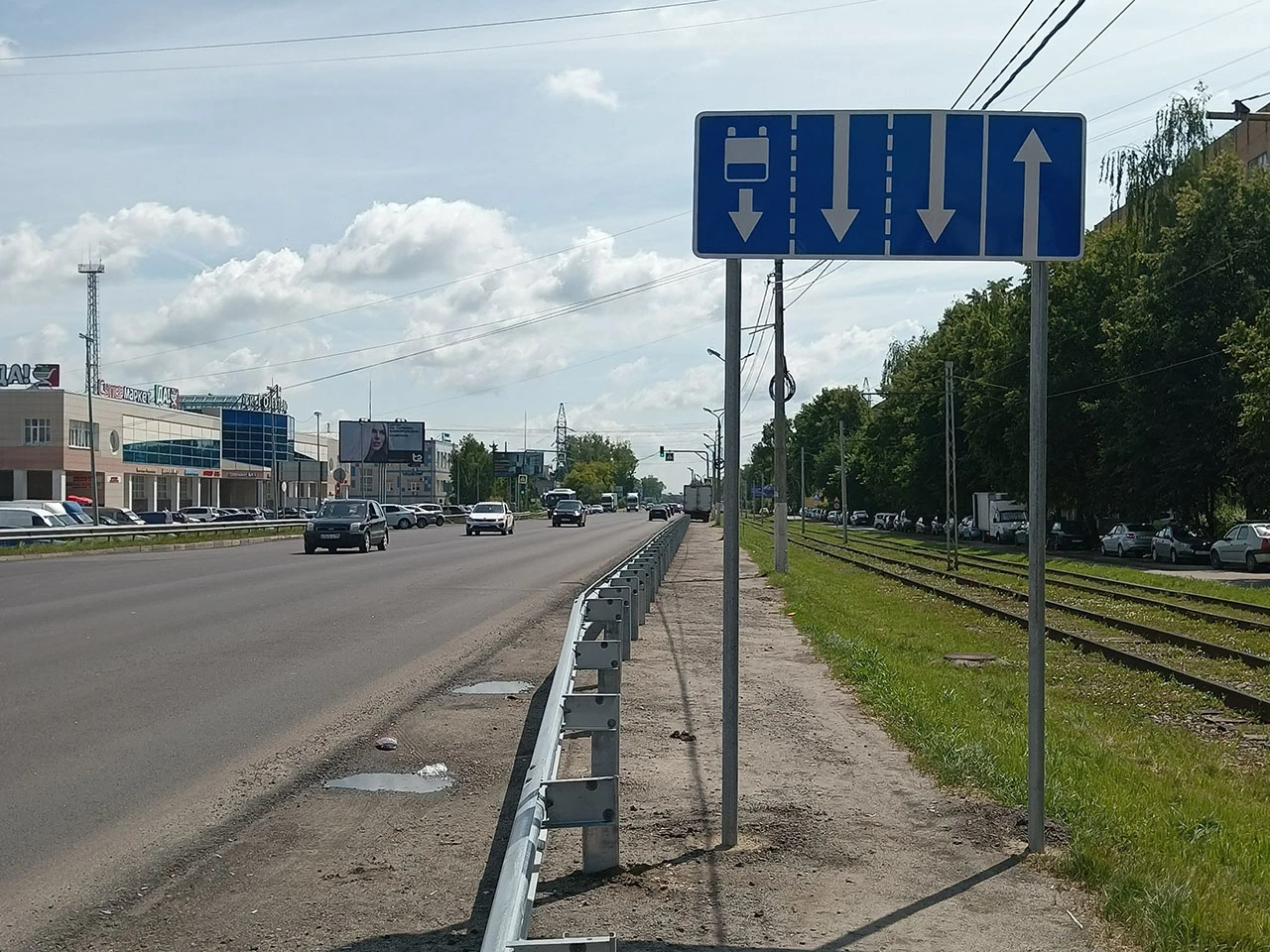 В Голутвине появился дорожный знак «Движения по полосам»