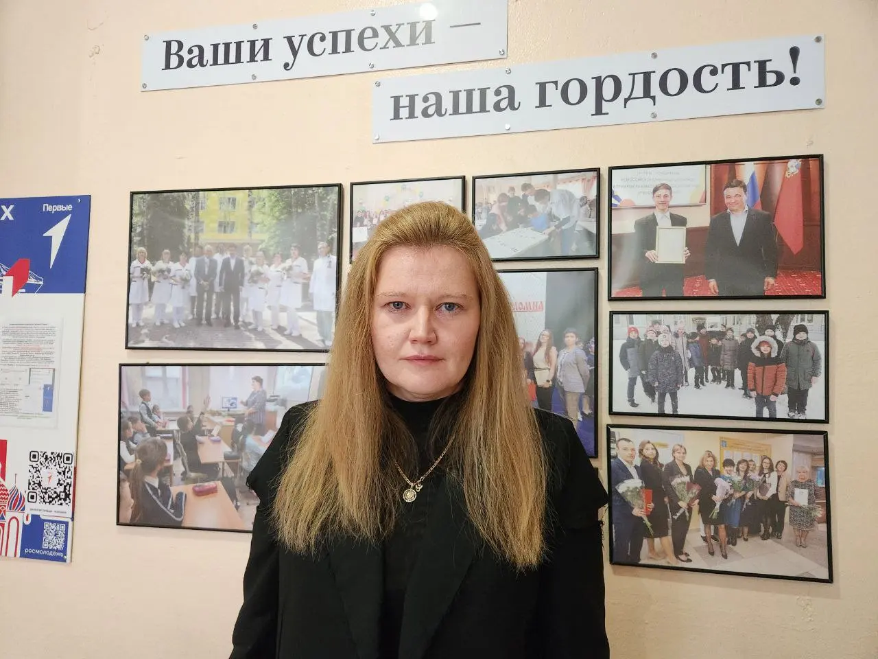 Классная работа: сколько можно заработать в трудовой бригаде