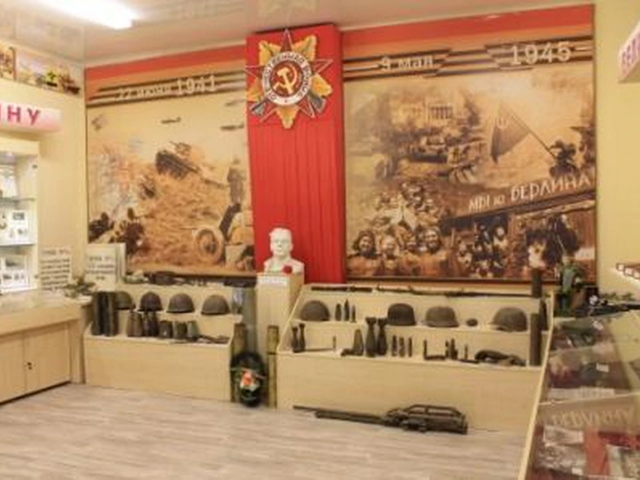 Музей коломенской школы № 21 признан одним из лучших в стране