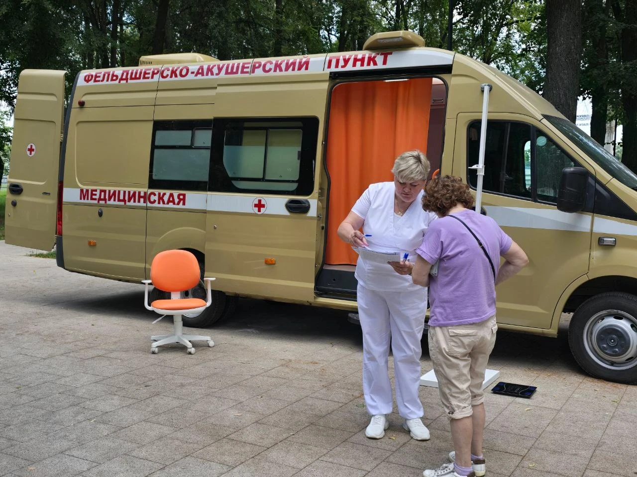 В субботу в парках Коломны и Озер можно проверить здоровье