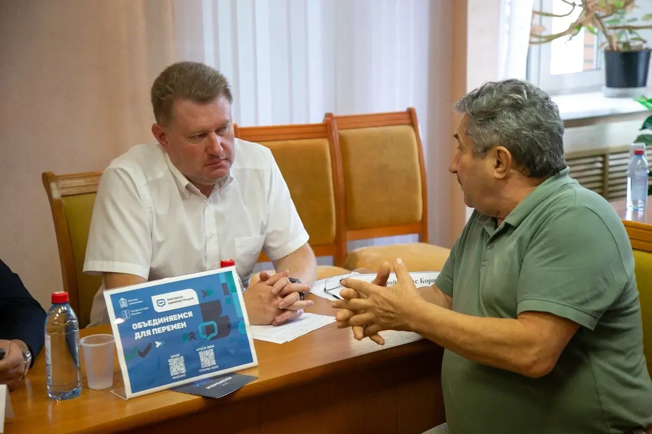 Выездная администрация работала на коломенском хлебозаводе