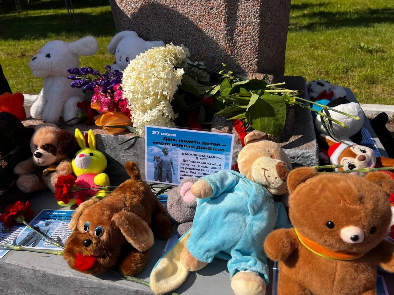 Акция-реквием в память о детях-ангелах прошла в Коломне