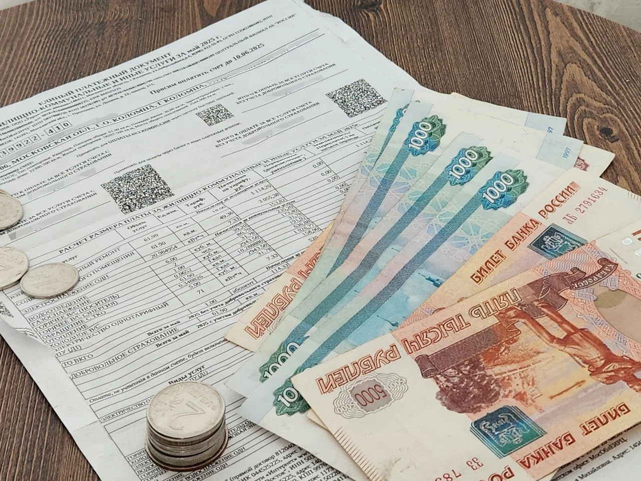 За коммунальные долги в 30 тысяч рублей будут судить