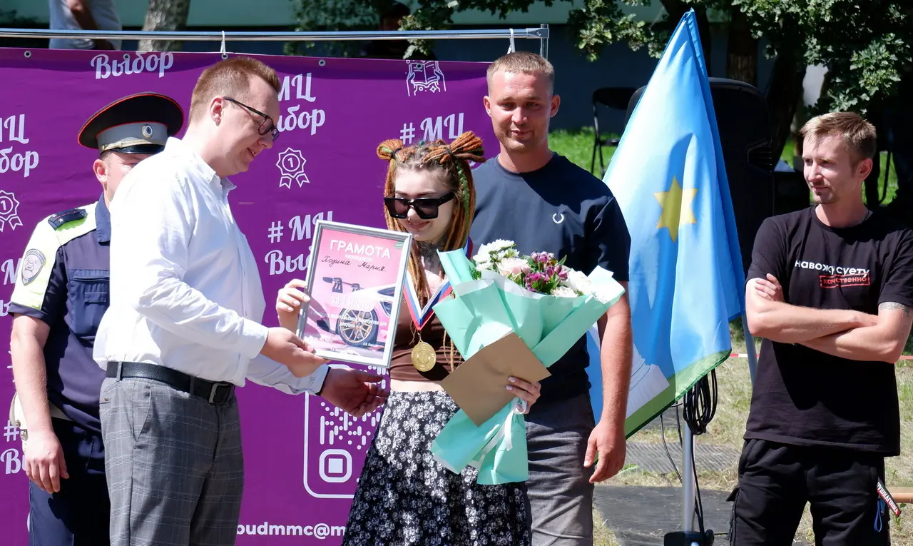 В Коломне отпраздновали День ВМФ