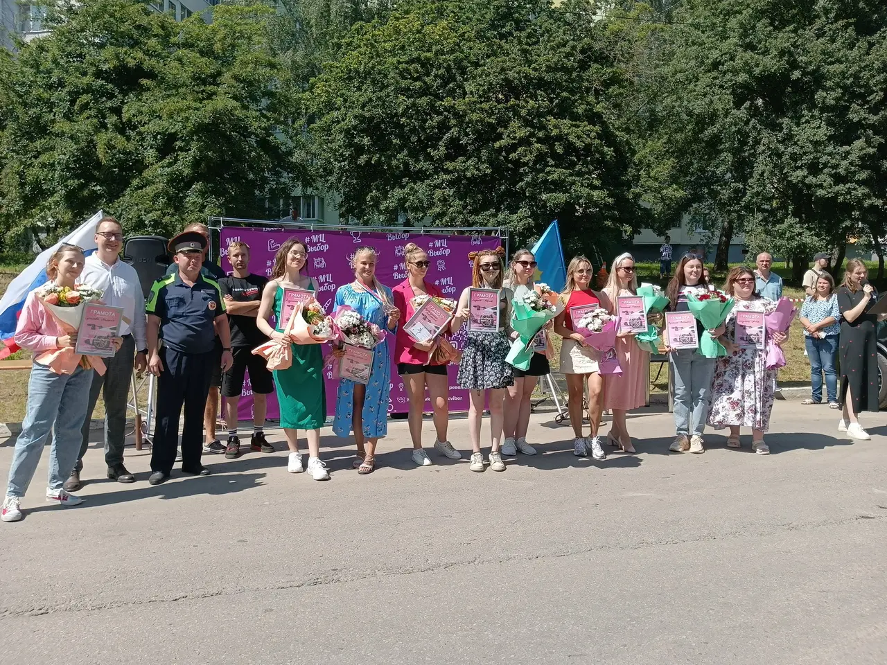 В Коломне отпраздновали День ВМФ