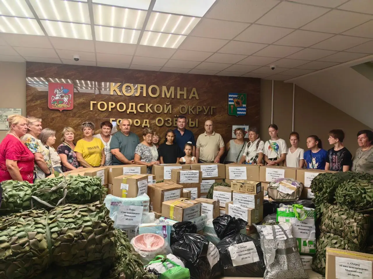 Очередной груз отправили в зону СВО из Озер