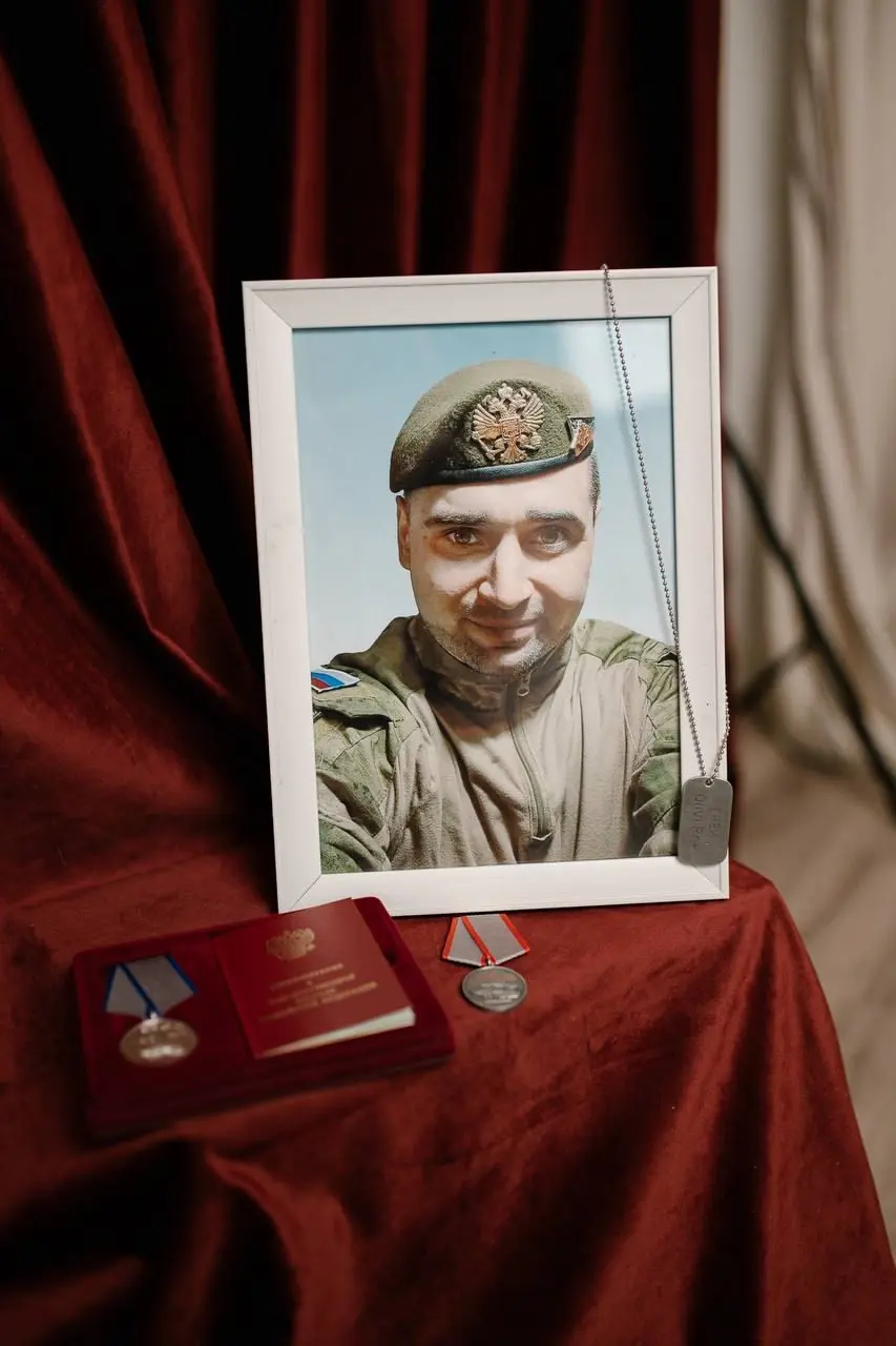 Локацию памяти создали в честь погибшего участника СВО в Коломне 