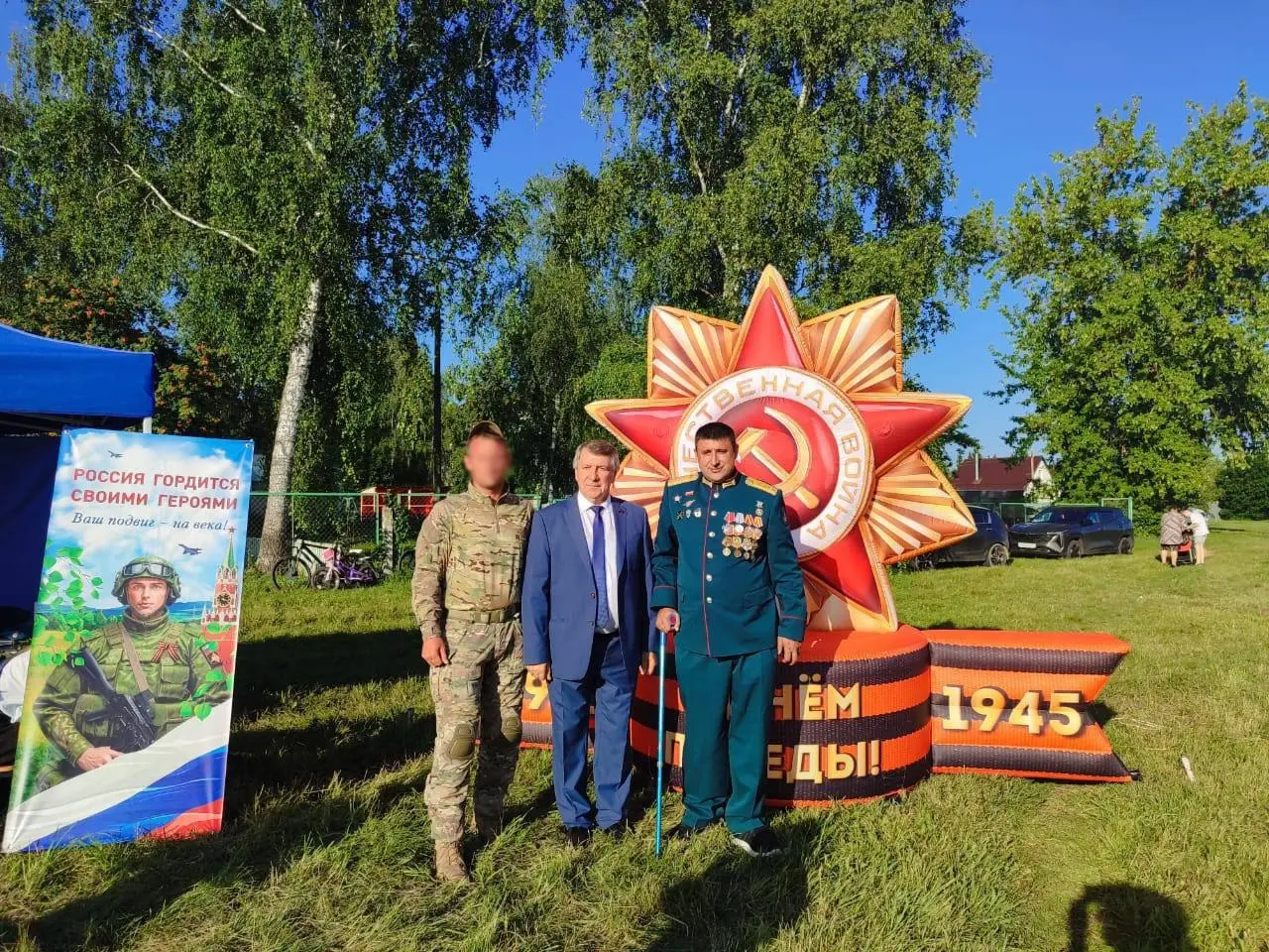 Локацию памяти создали в честь погибшего участника СВО в Коломне 