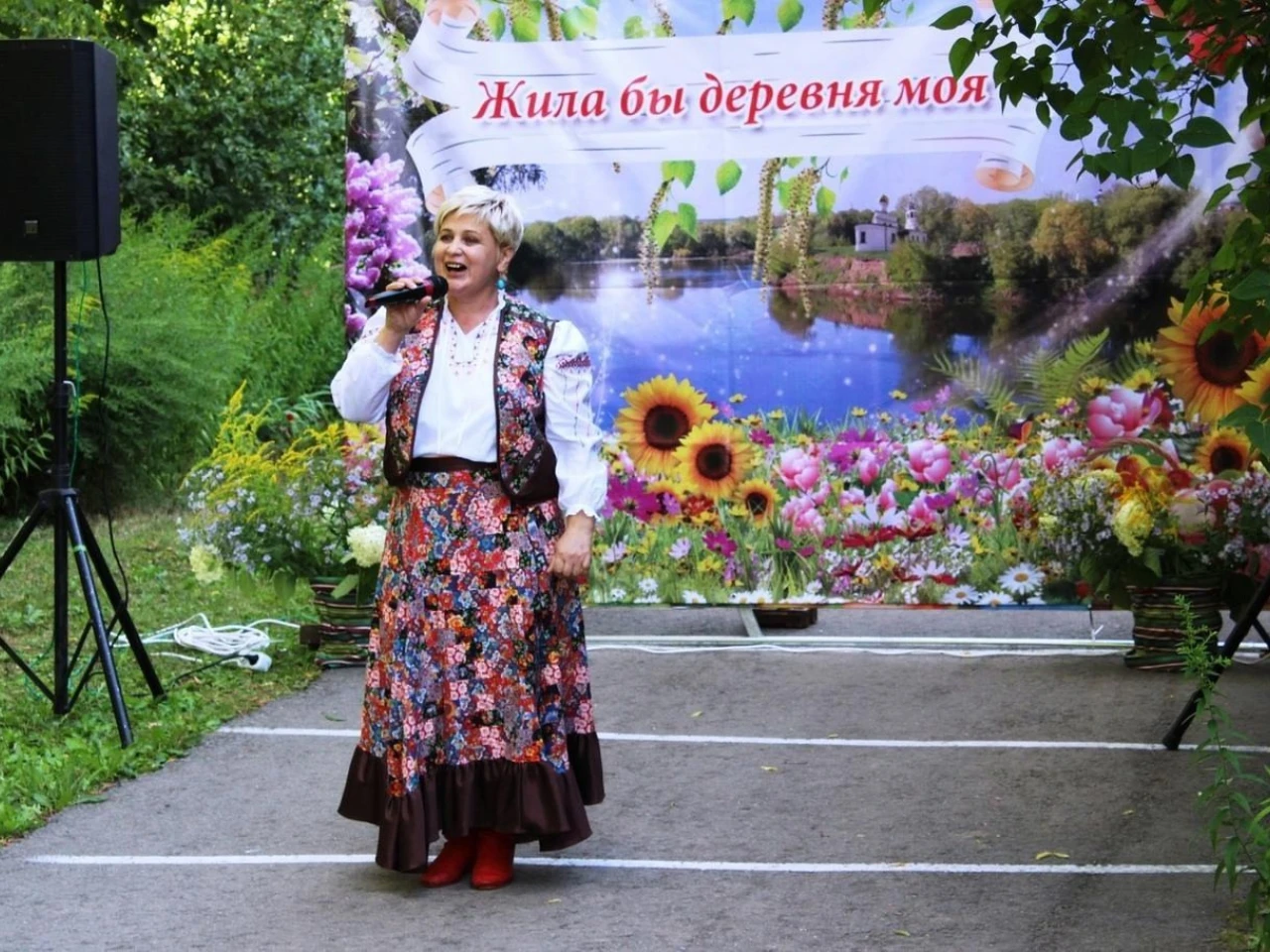 Дни сел и деревень отпразднуют в четырех населенных пунктах Коломны