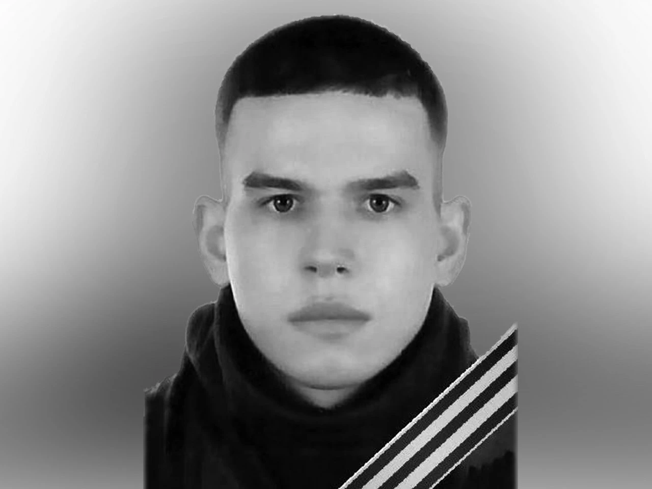Выпускник коломенского колледжа погиб в зоне СВО
