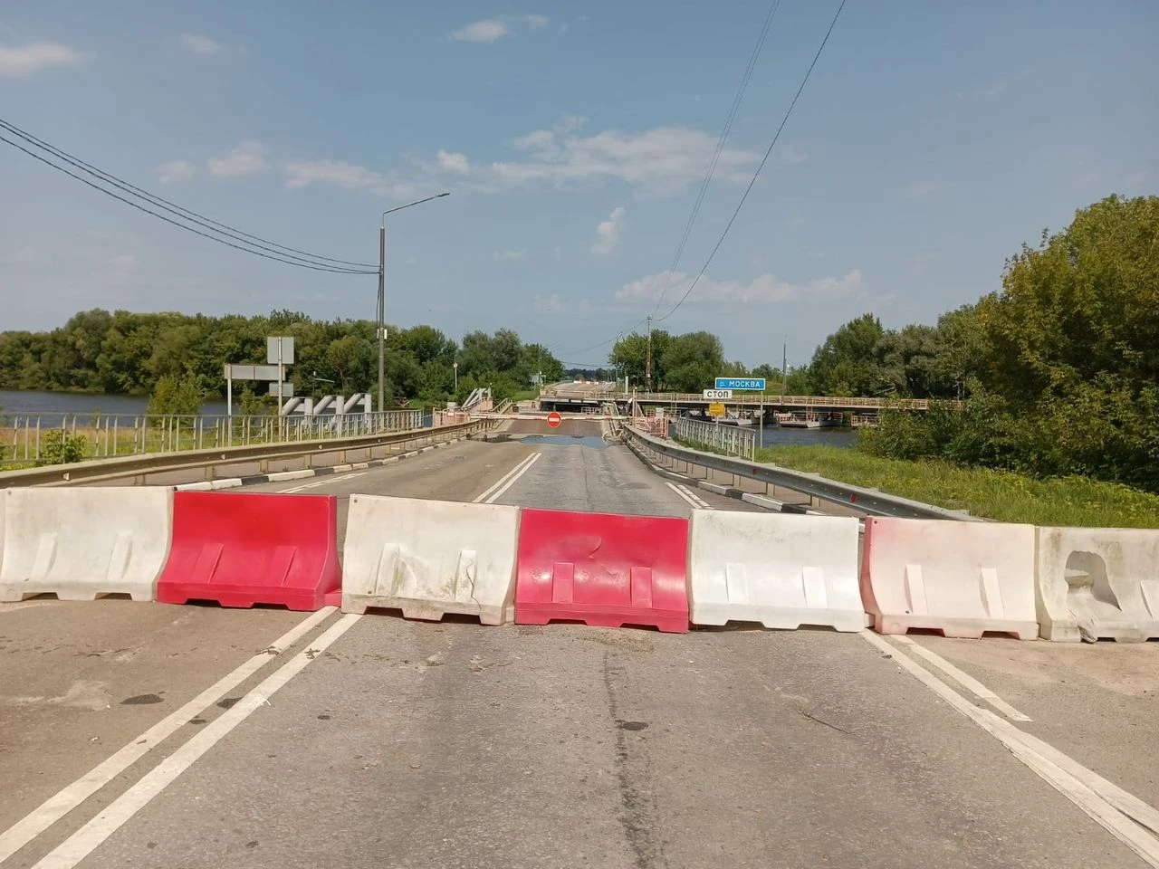 Митяевский мост в Коломне откроют, но ненадолго