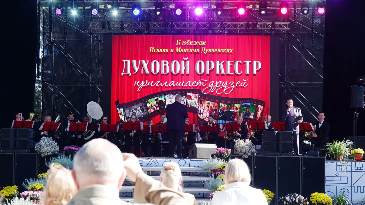 Как Коломна отпраздновала День города