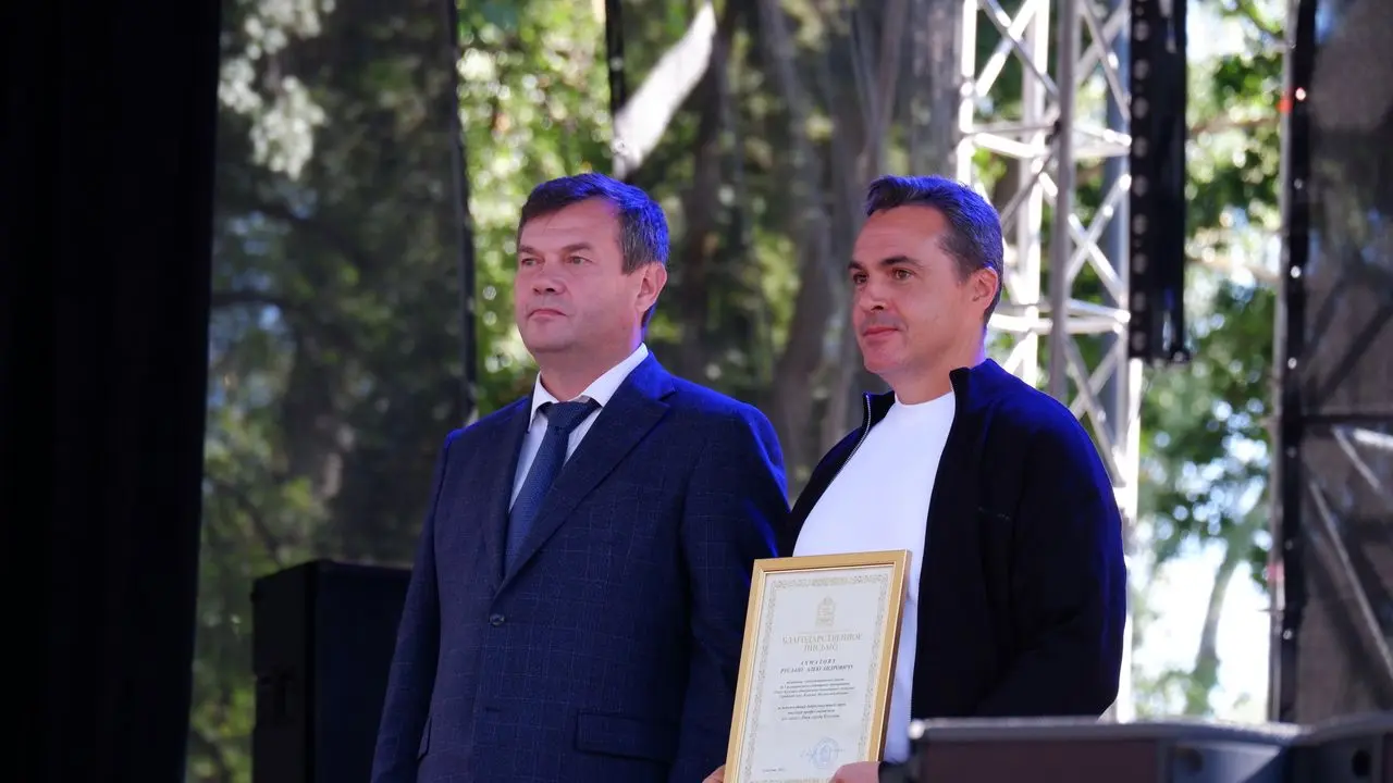 Как Коломна отпраздновала День города