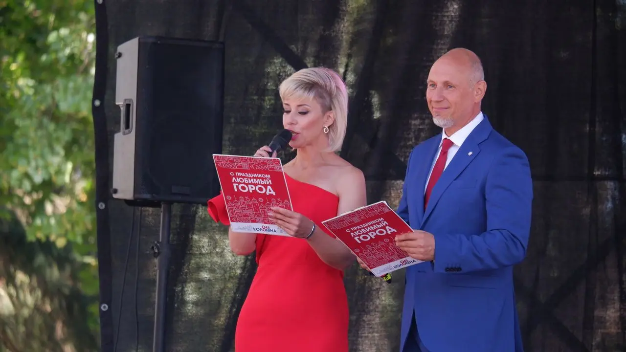 Как Коломна отпраздновала День города