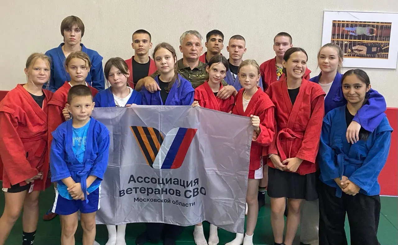 Ассоциацию ветеранов СВО Подмосковья в Озерах теперь представляет Алексей Маскаев