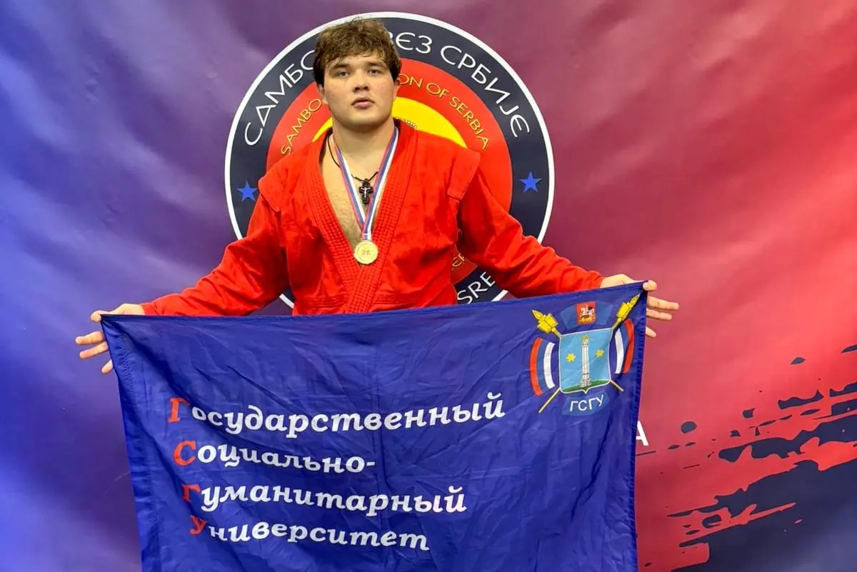 Студент из Коломны завоевал медаль на Открытом кубке Европы Студент из Коломны завоевал медаль на Открытом кубке Европы