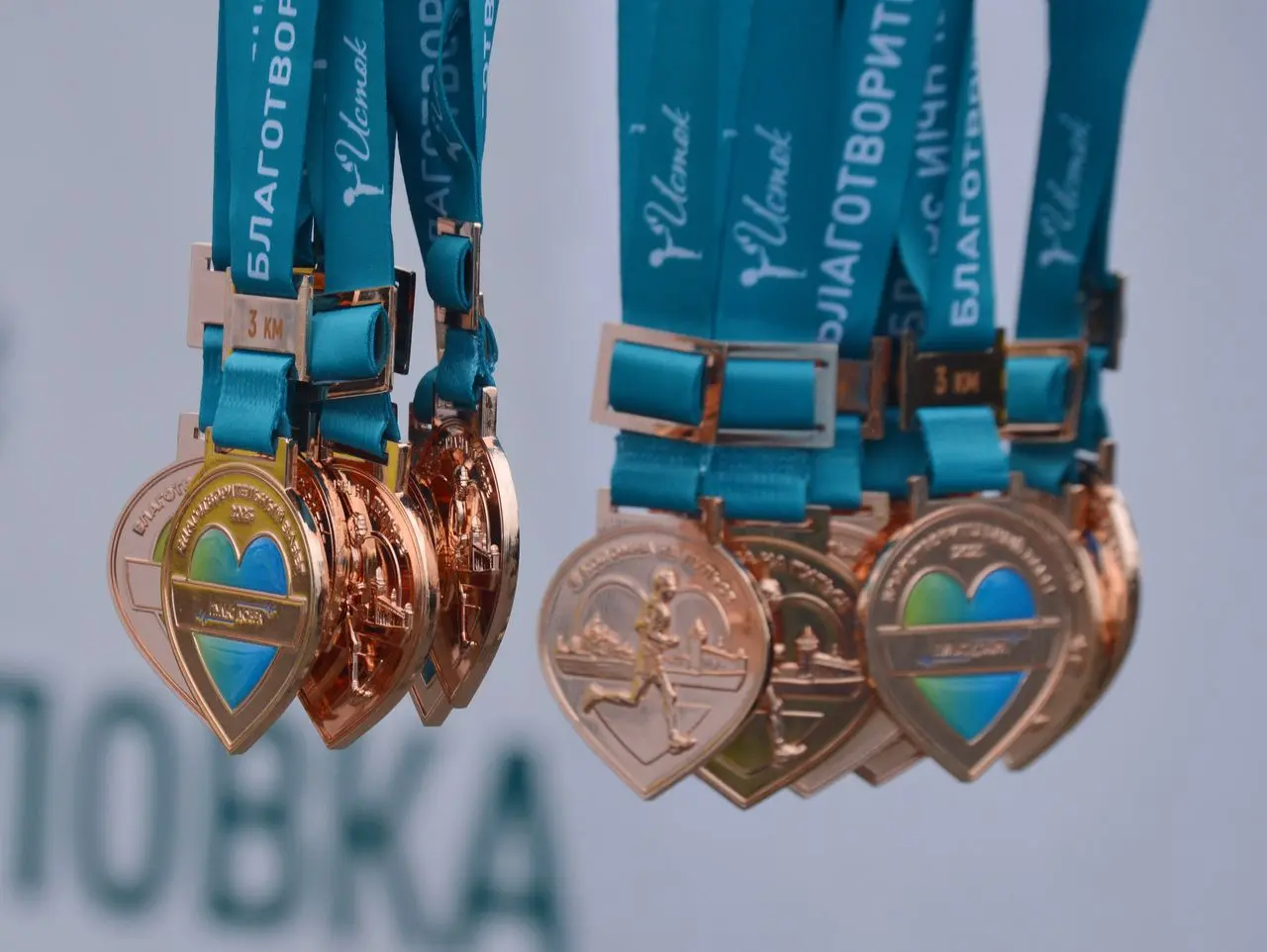 «Пульс добра-2025»: 1500 бегунов вышли на старт в Коломне, чтобы помочь детям-сиротам «Пульс добра-2025»: 1500 бегунов вышли на старт в Коломне, чтобы помочь детям-сиротам