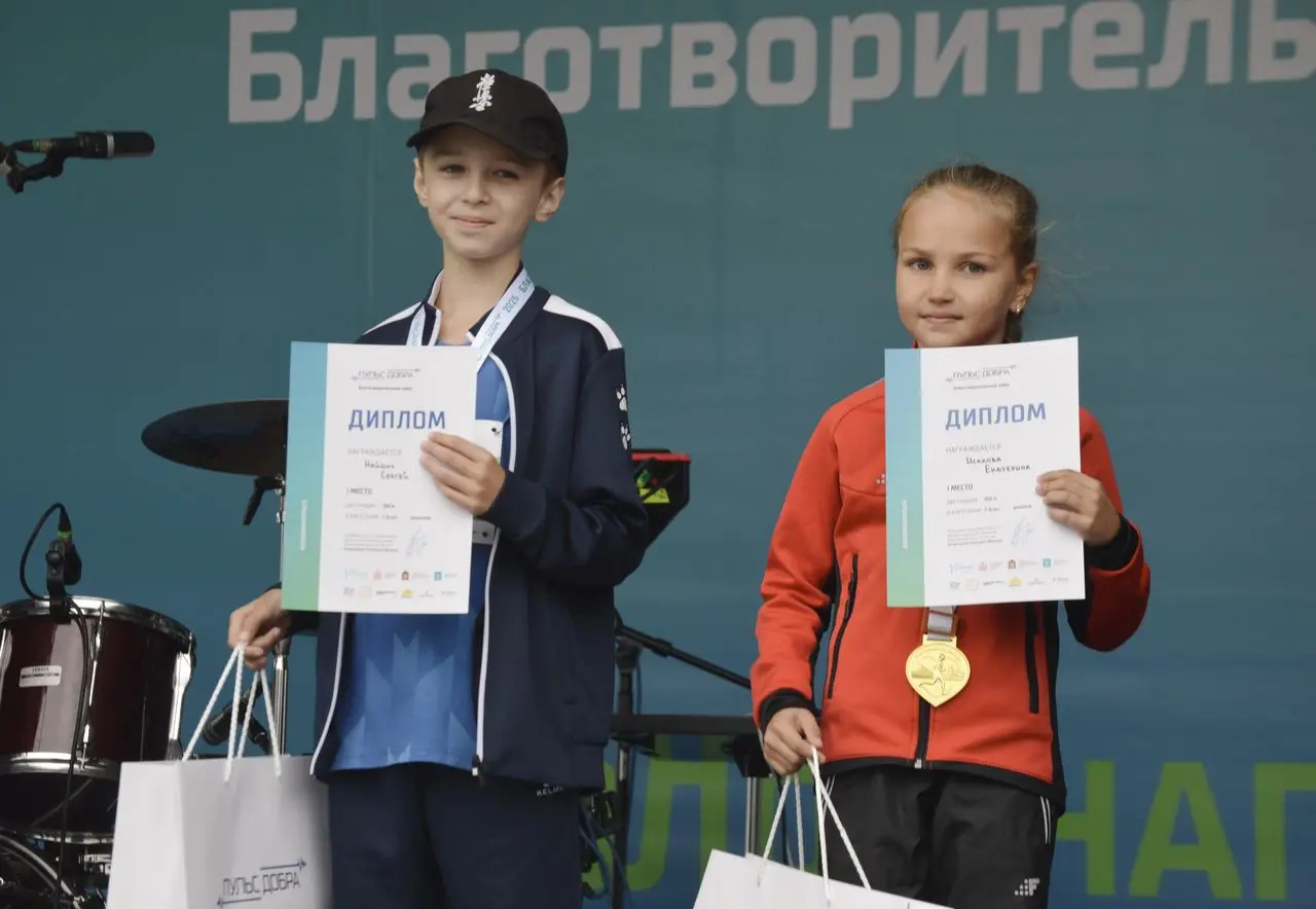 «Пульс добра-2025»: 1500 бегунов вышли на старт в Коломне, чтобы помочь детям-сиротам «Пульс добра-2025»: 1500 бегунов вышли на старт в Коломне, чтобы помочь детям-сиротам