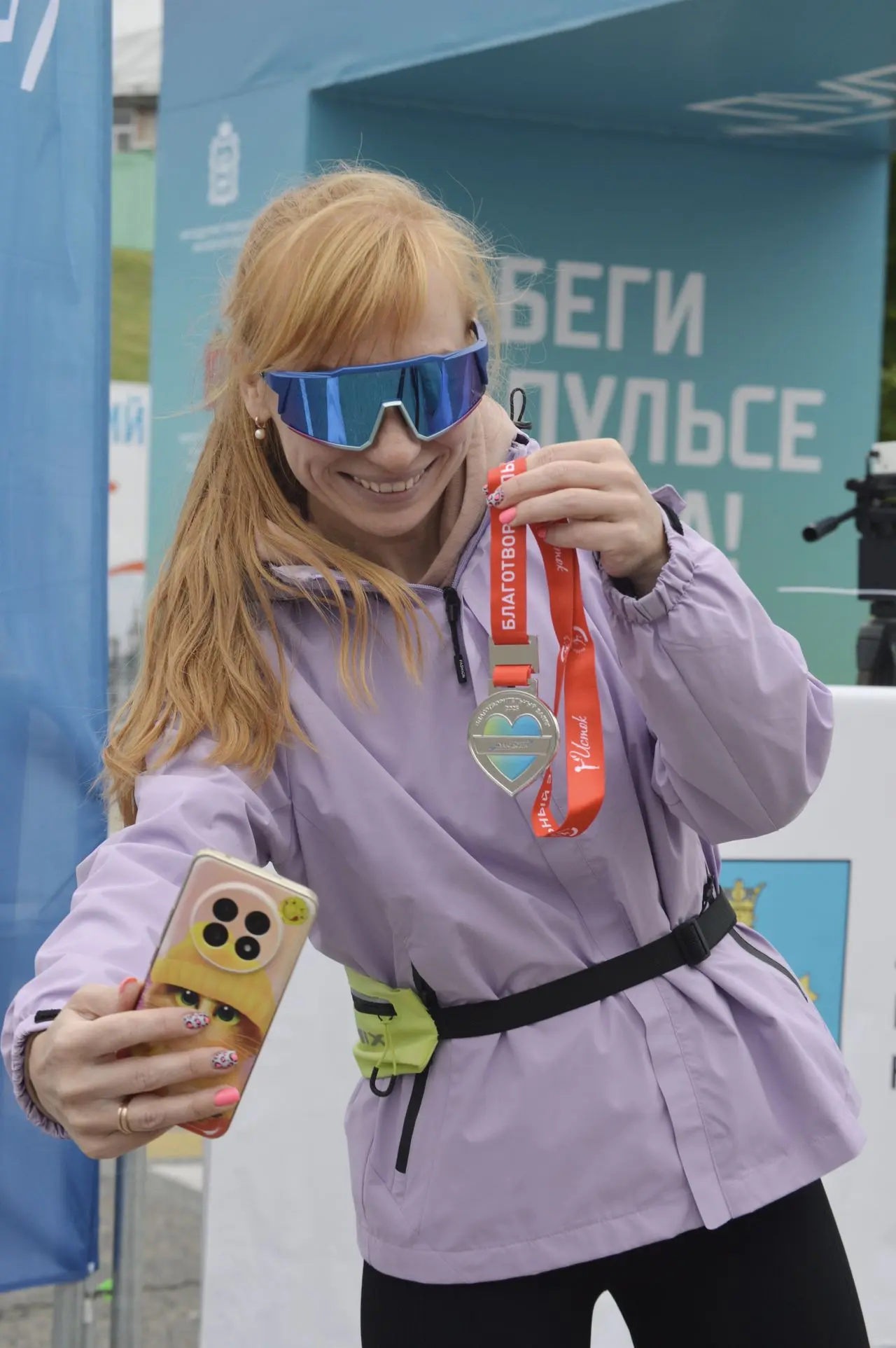 «Пульс добра-2025»: 1500 бегунов вышли на старт в Коломне, чтобы помочь детям-сиротам «Пульс добра-2025»: 1500 бегунов вышли на старт в Коломне, чтобы помочь детям-сиротам