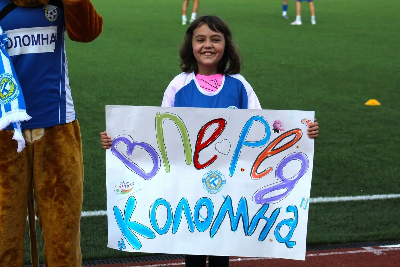 Более 3000 болельщиков посмотрели матч между ФК «Коломна» и «Спартак-2»